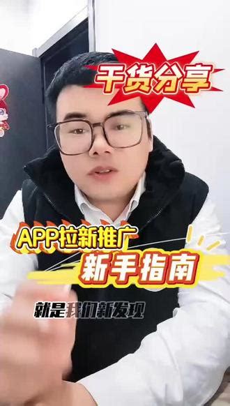 推拉意思|推拉是什么意思